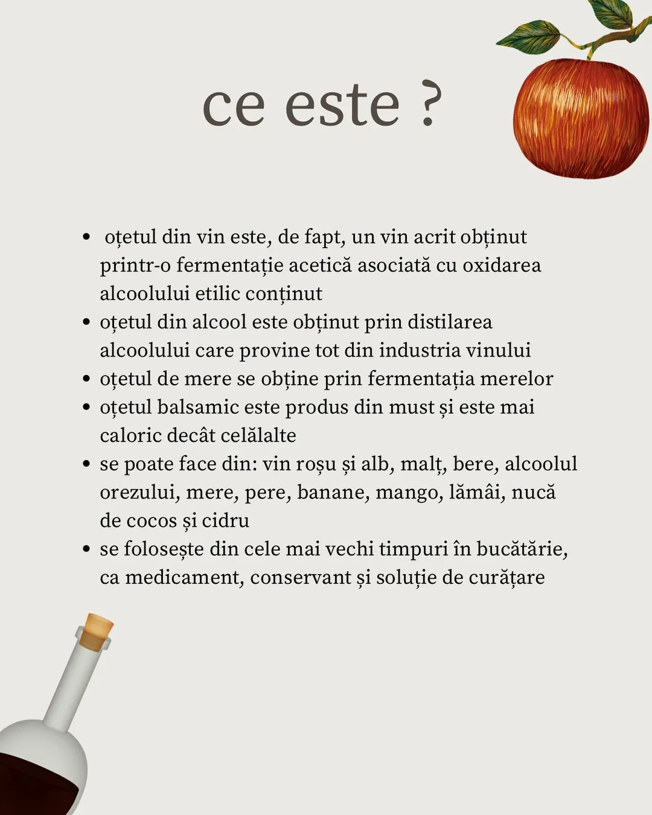 ce este ?