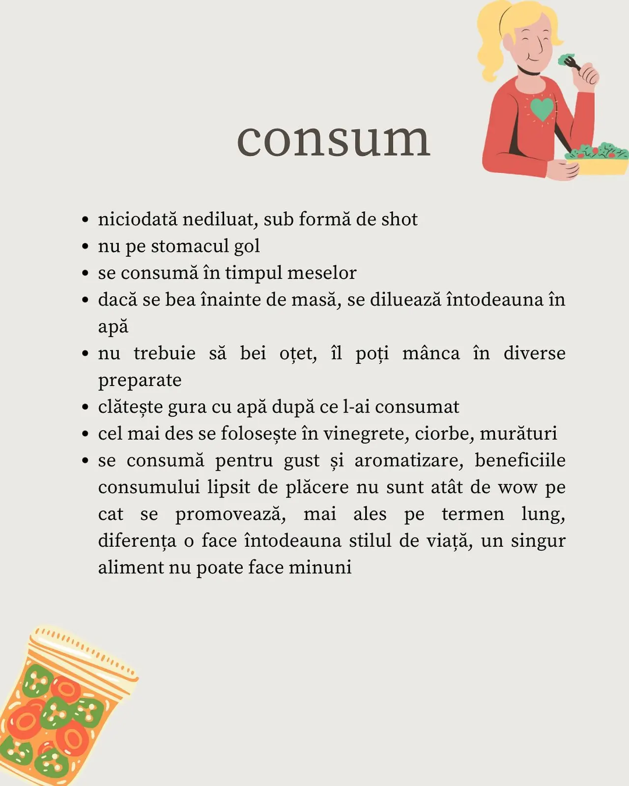 consum