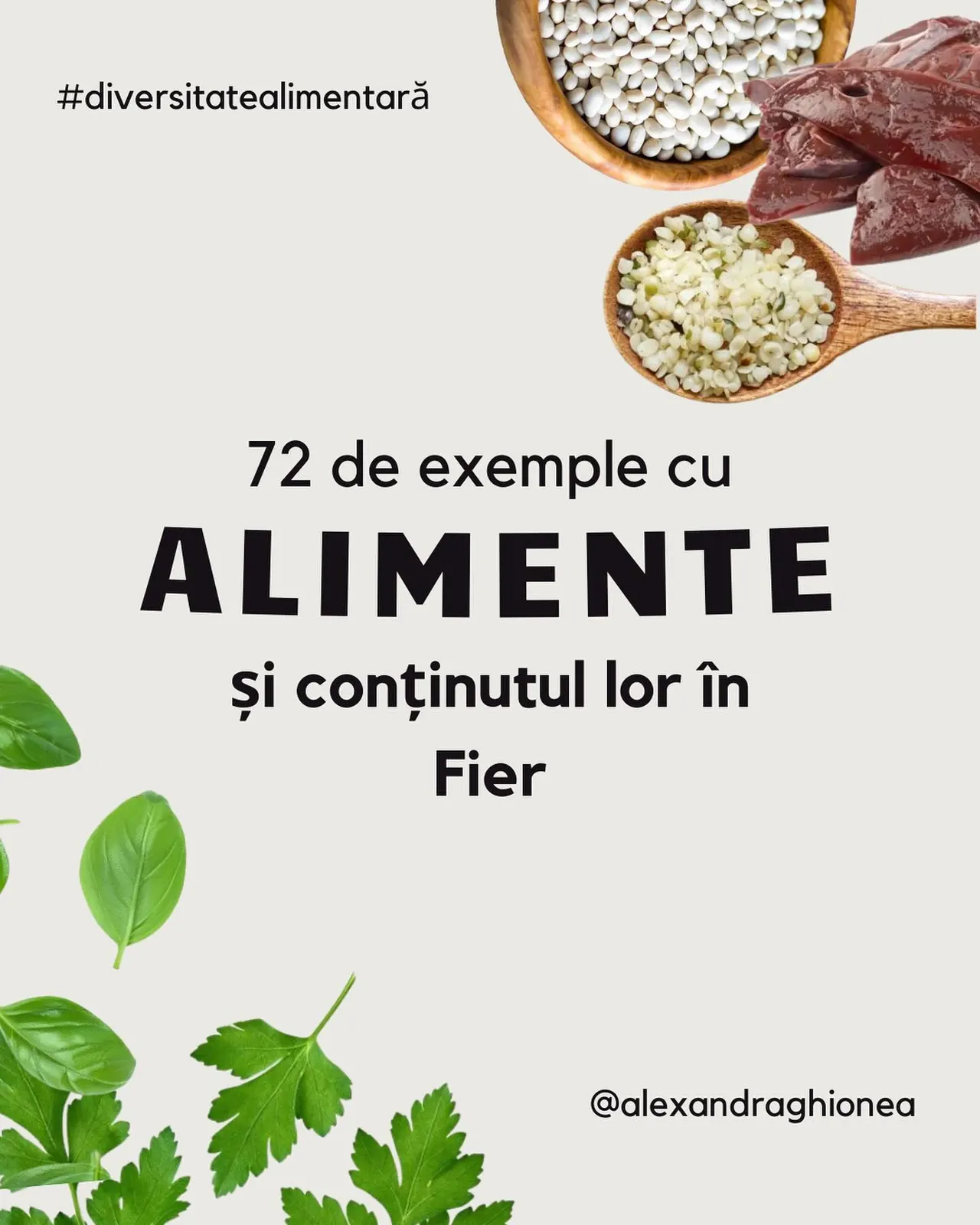 #diversitatealimentară