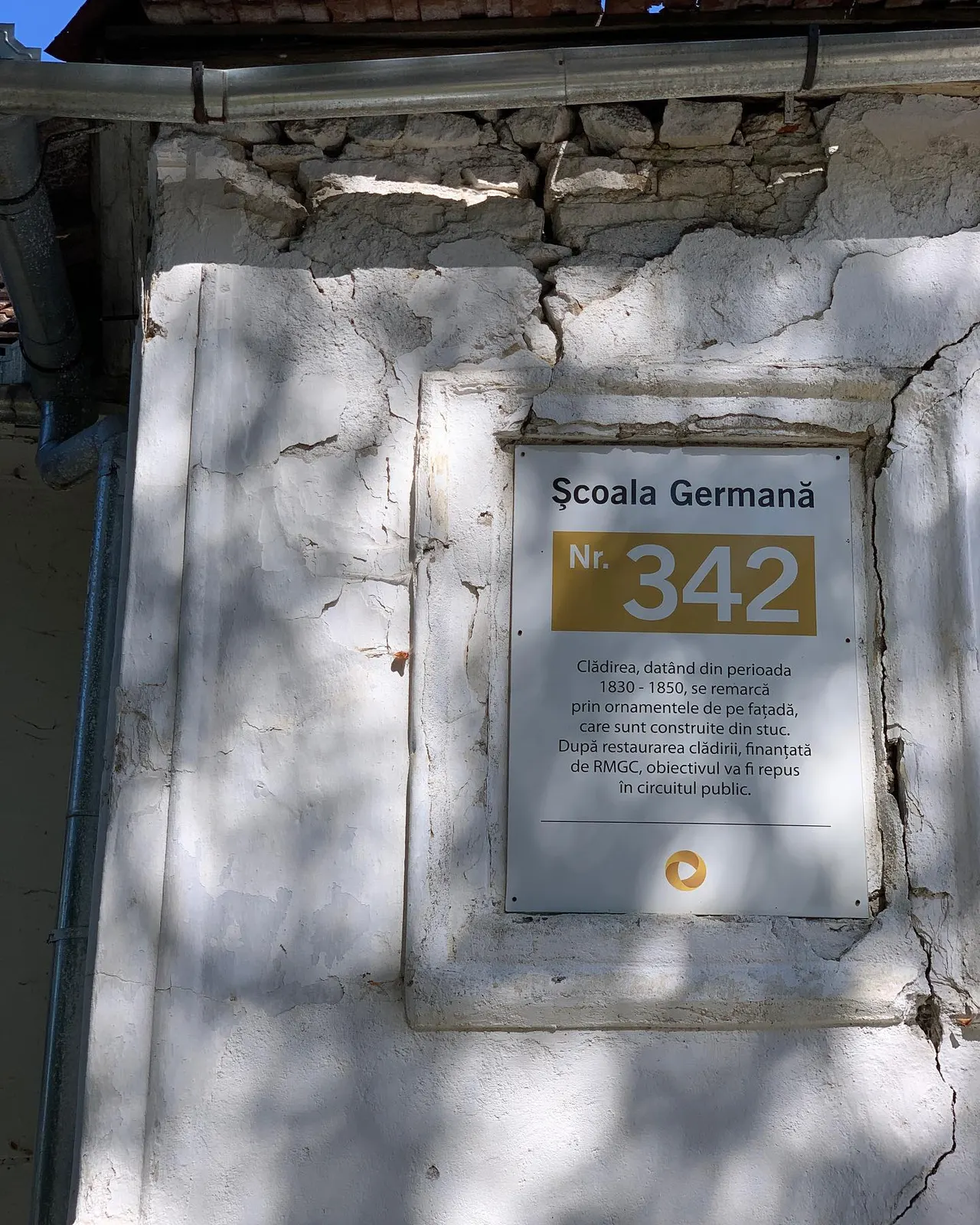Școala Germană