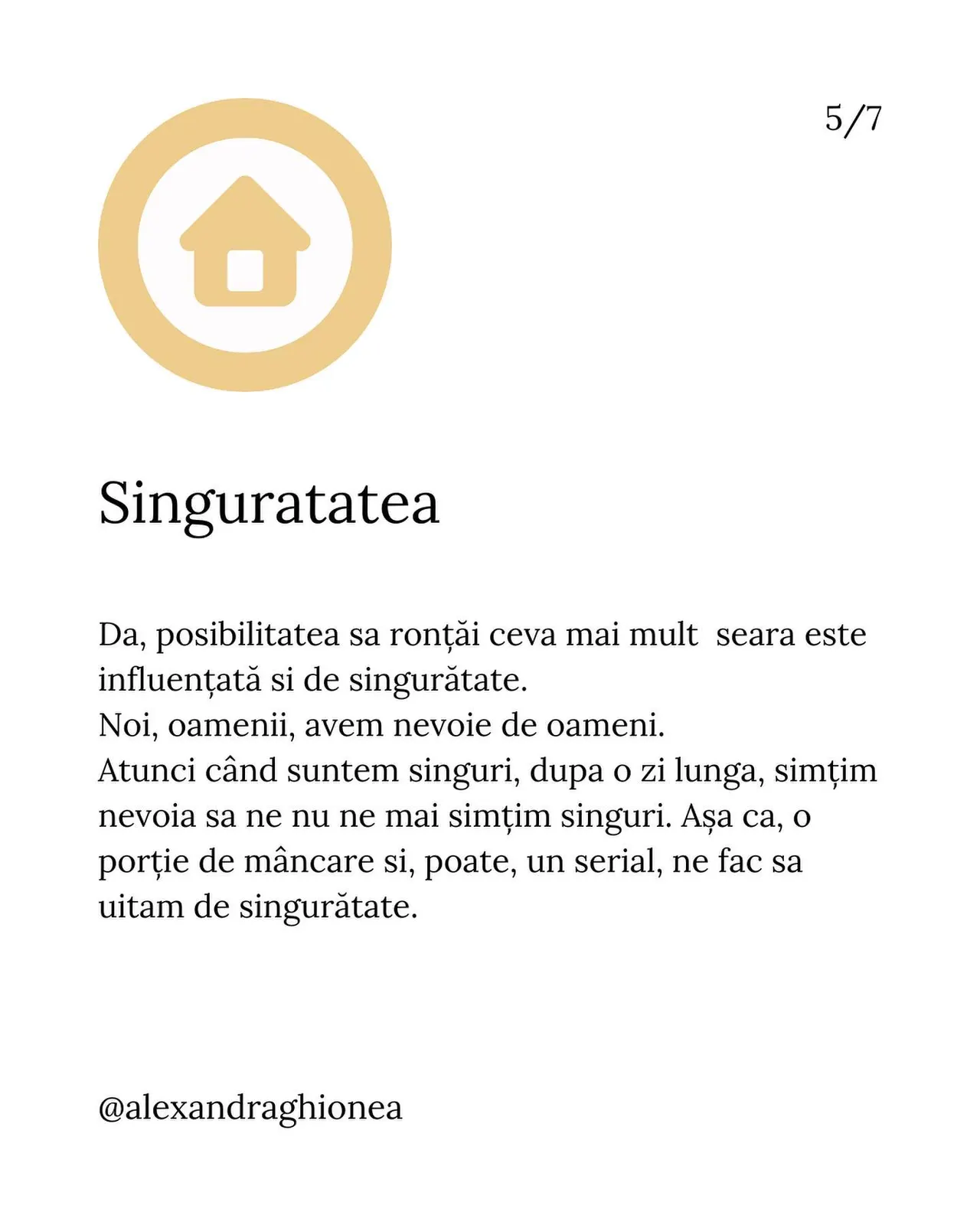 Singuratatea