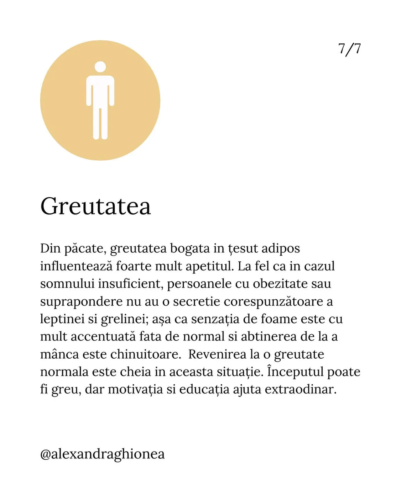 Greutatea