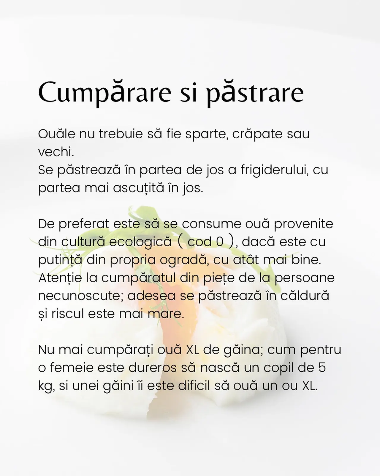 Cumpărare si păstrare