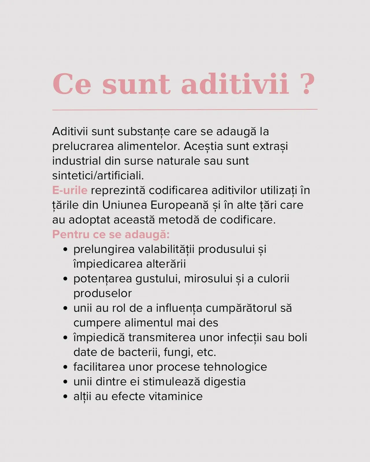 Ce sunt aditivii ?