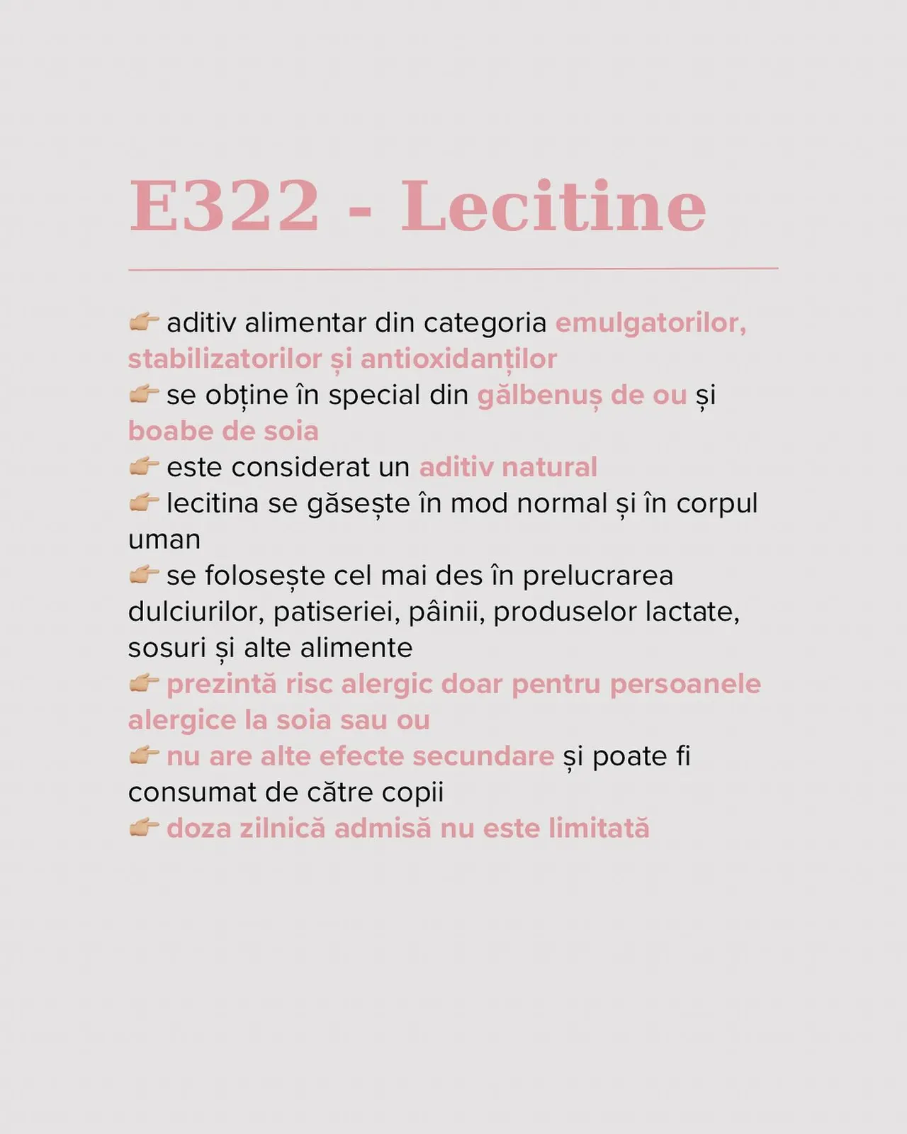 E322 - Lecitine