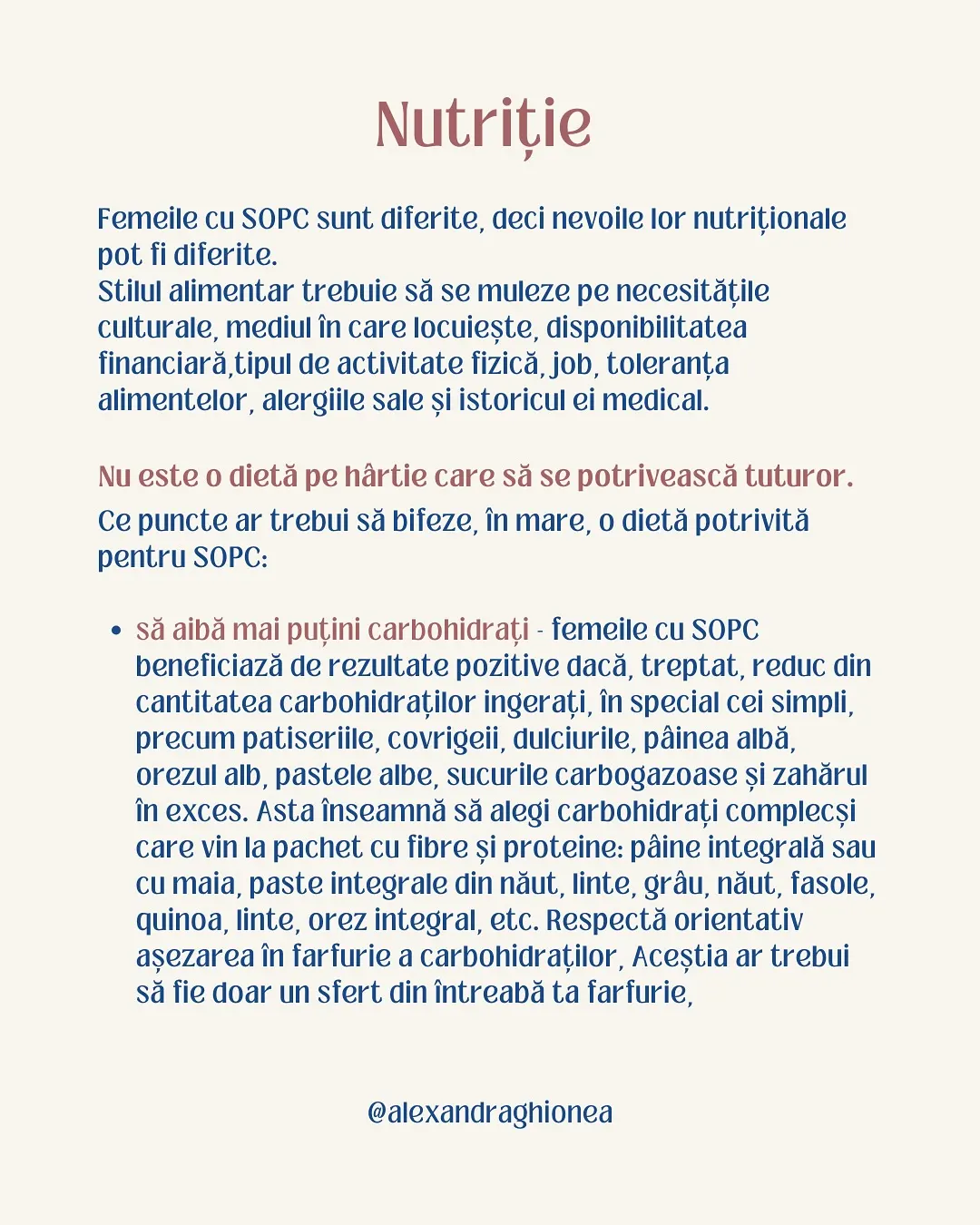 Nutriție