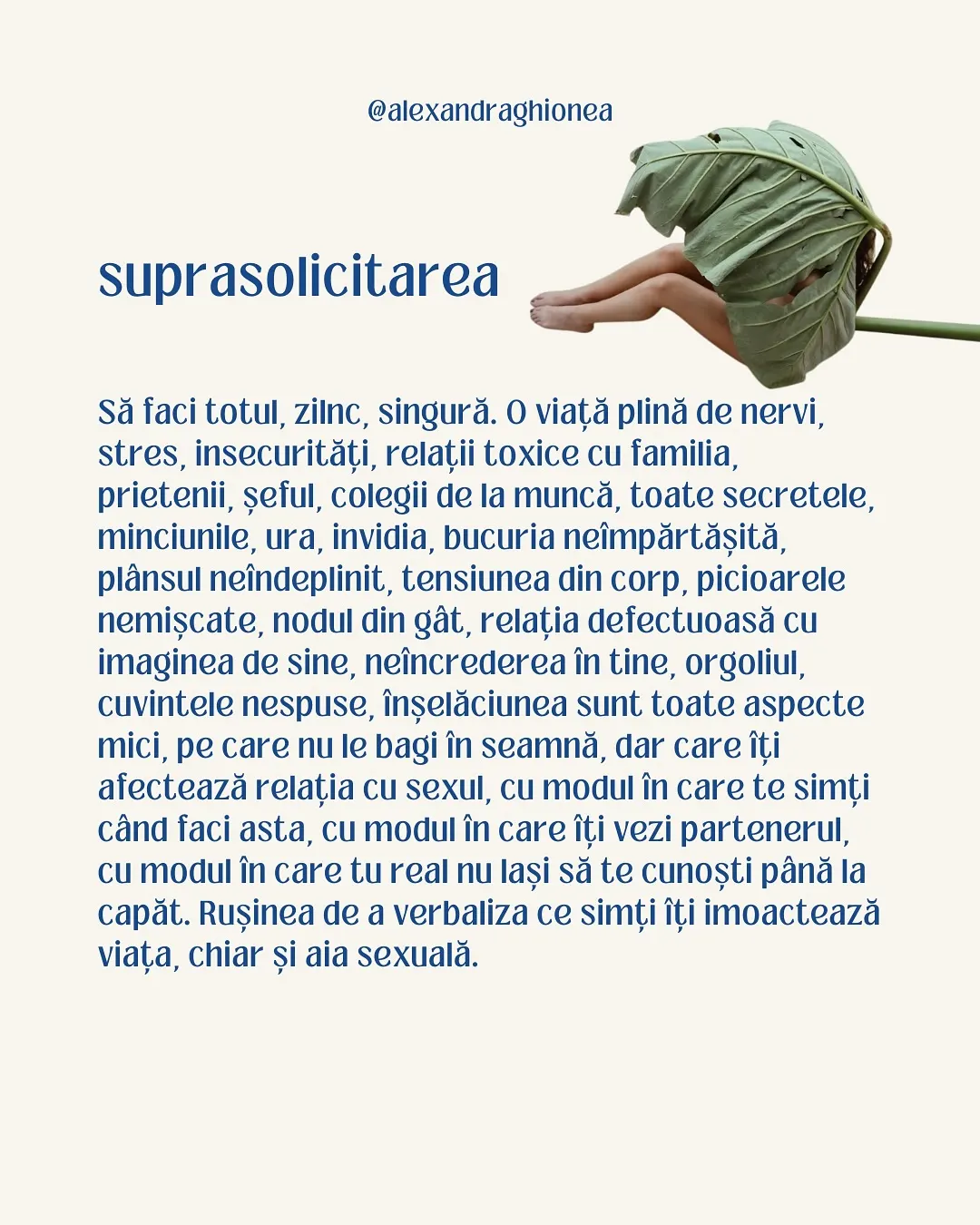 suprasolicitarea