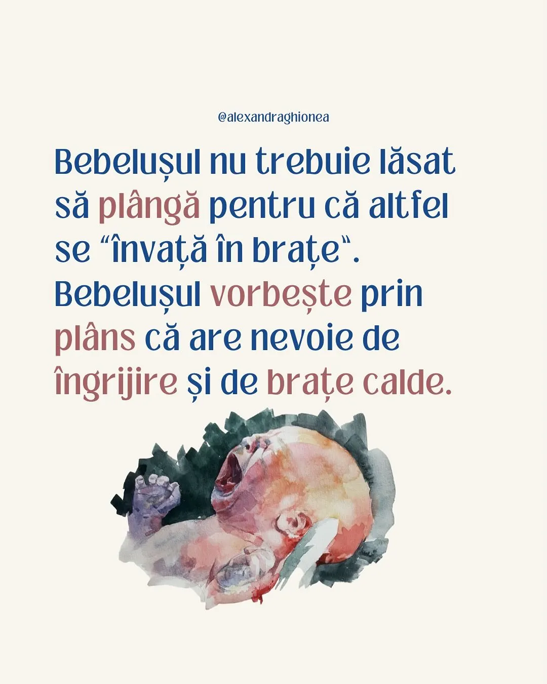 Bebeluşul nu trebuie lăsat