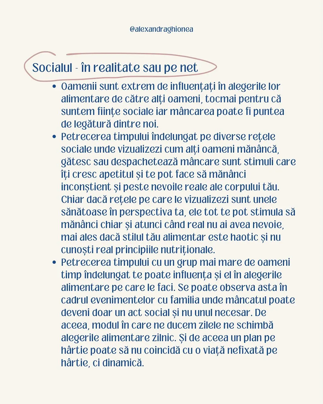 Socialul - în realitate sau pe net