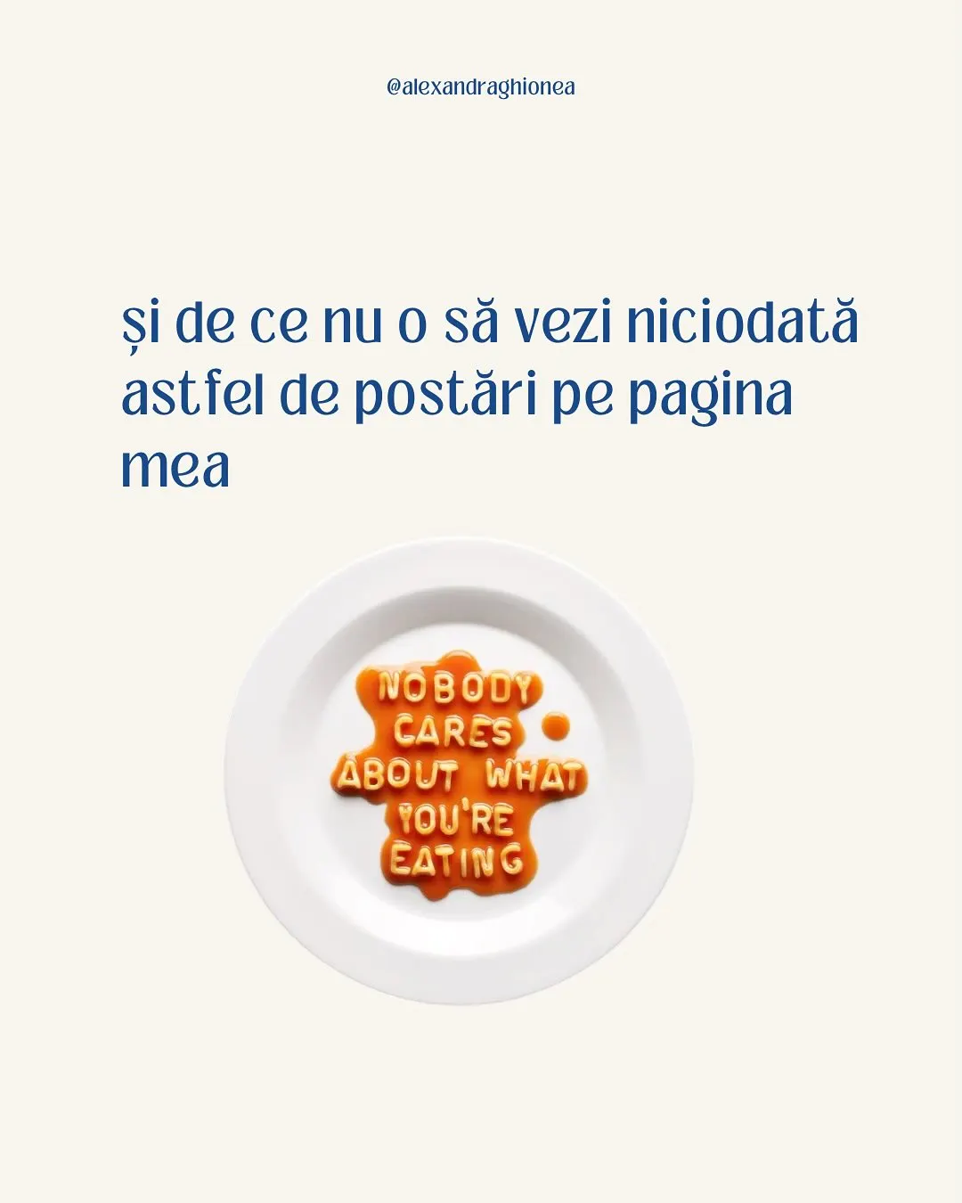 și de ce nu o să vezi niciodată