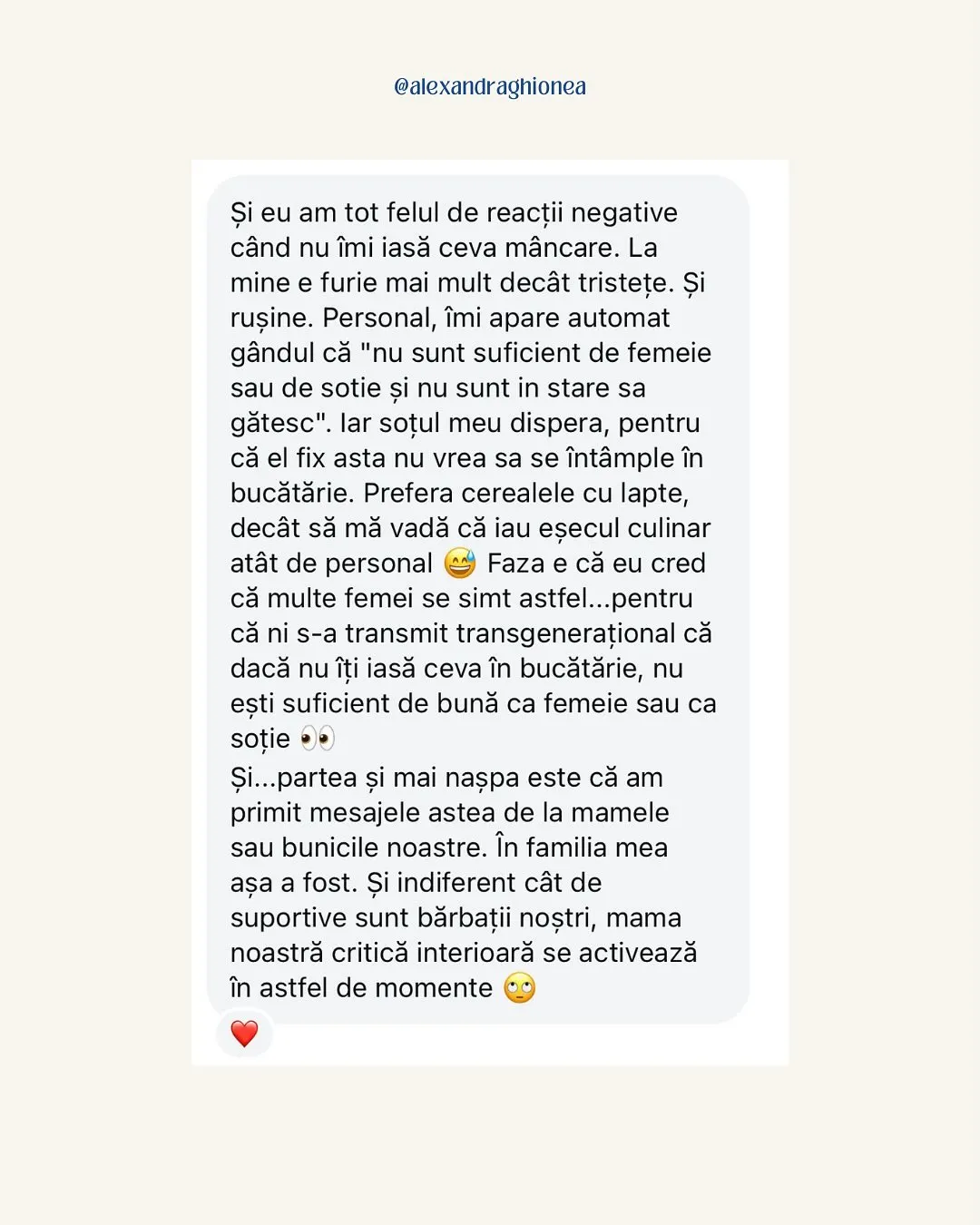 Și eu am tot felul de reacții negative