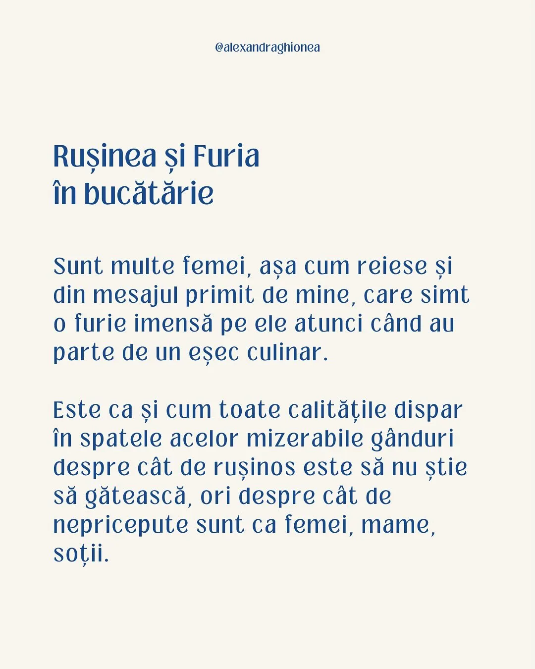 Ruşinea și Furia