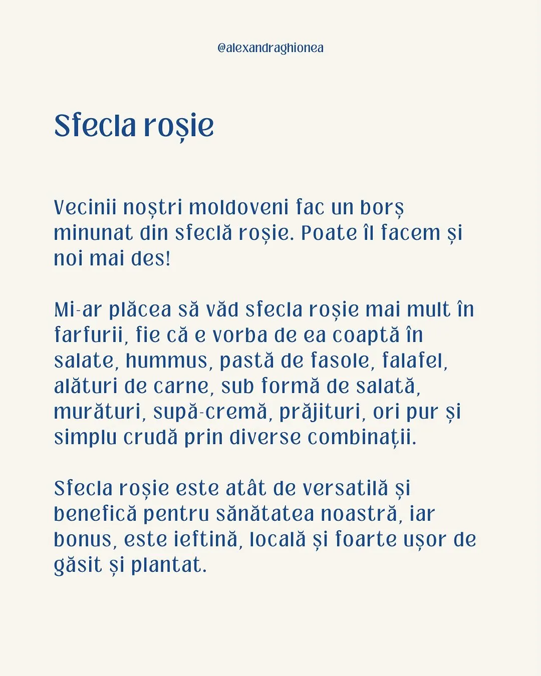 Sfecla roșie