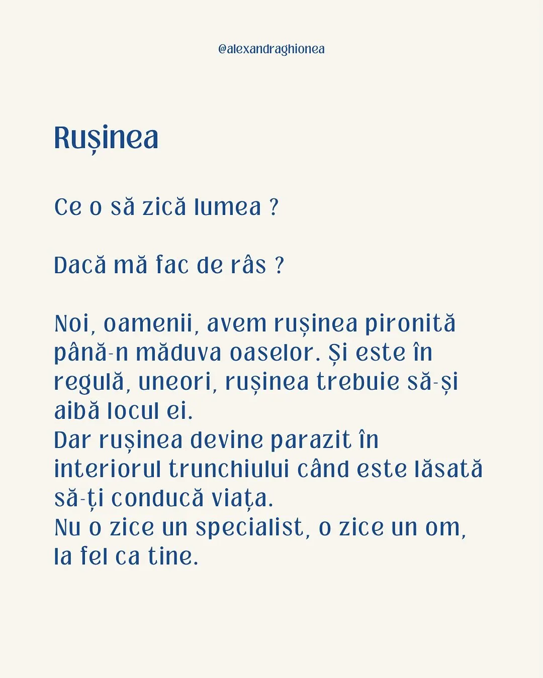 Ruşinea