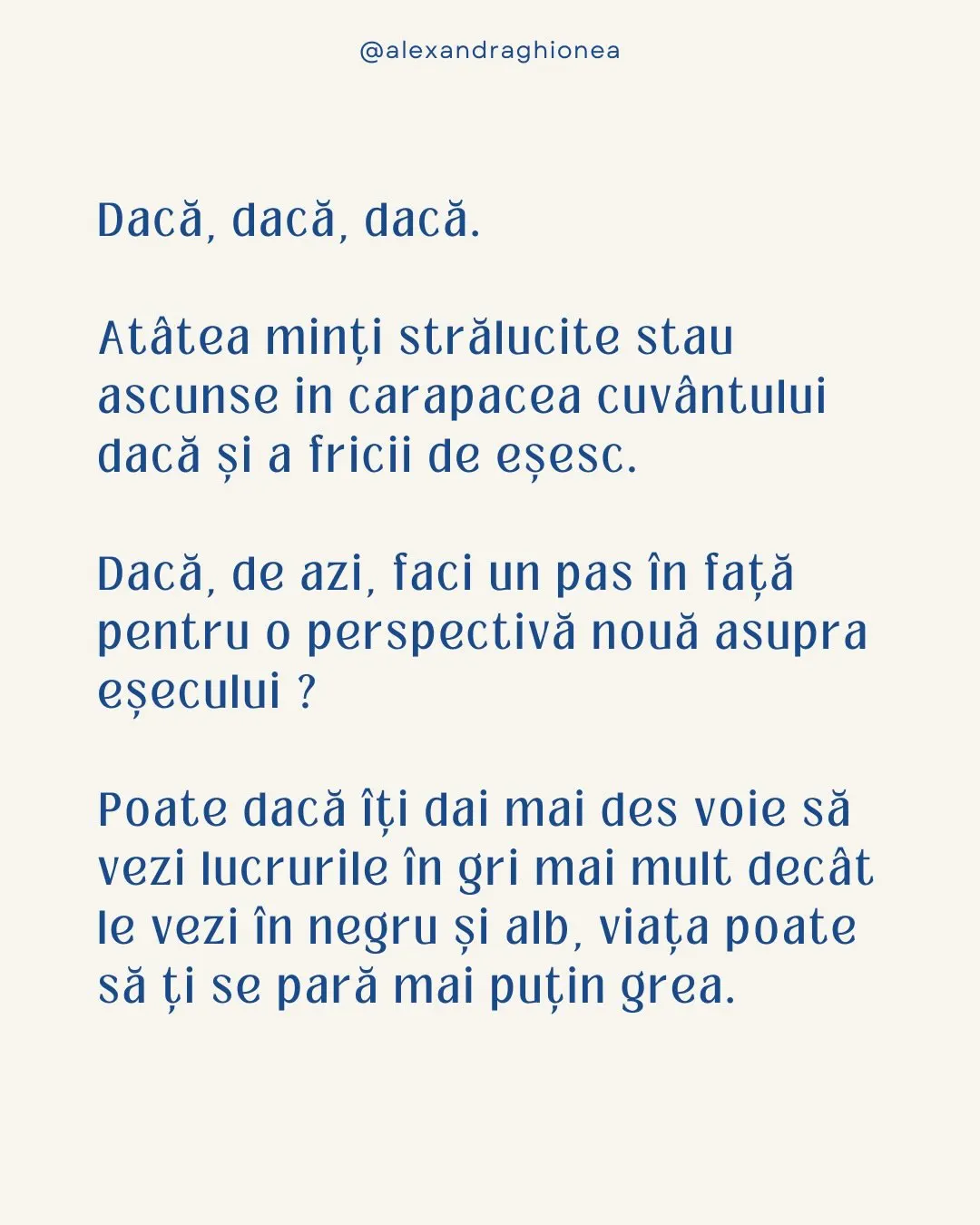 Dacă, dacă, dacă.