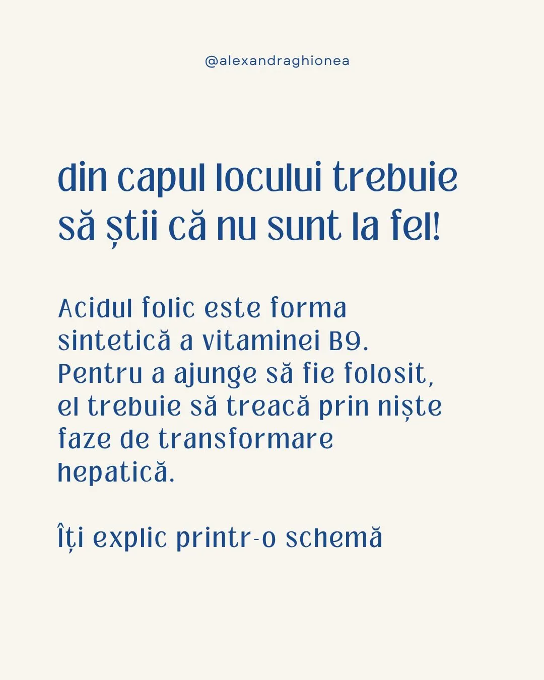 din capul locului trebuie