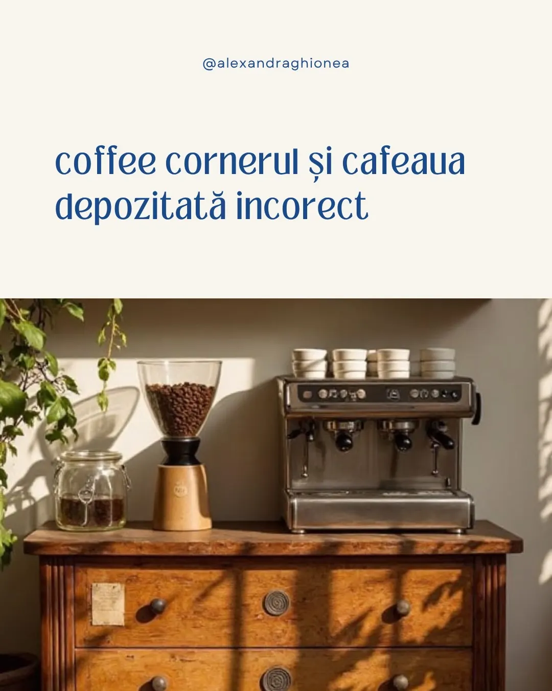 coffee cornerul și cafeaua