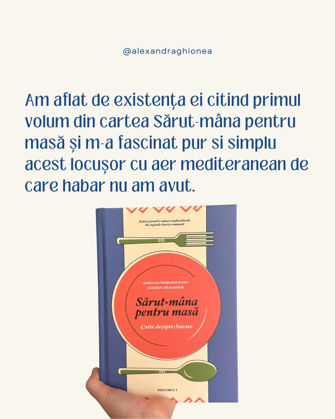 Am aflat de existența ei citind primul