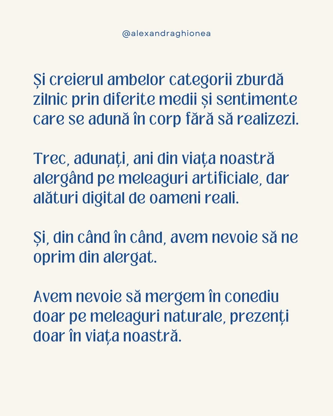Și creierul ambelor categorii zburda